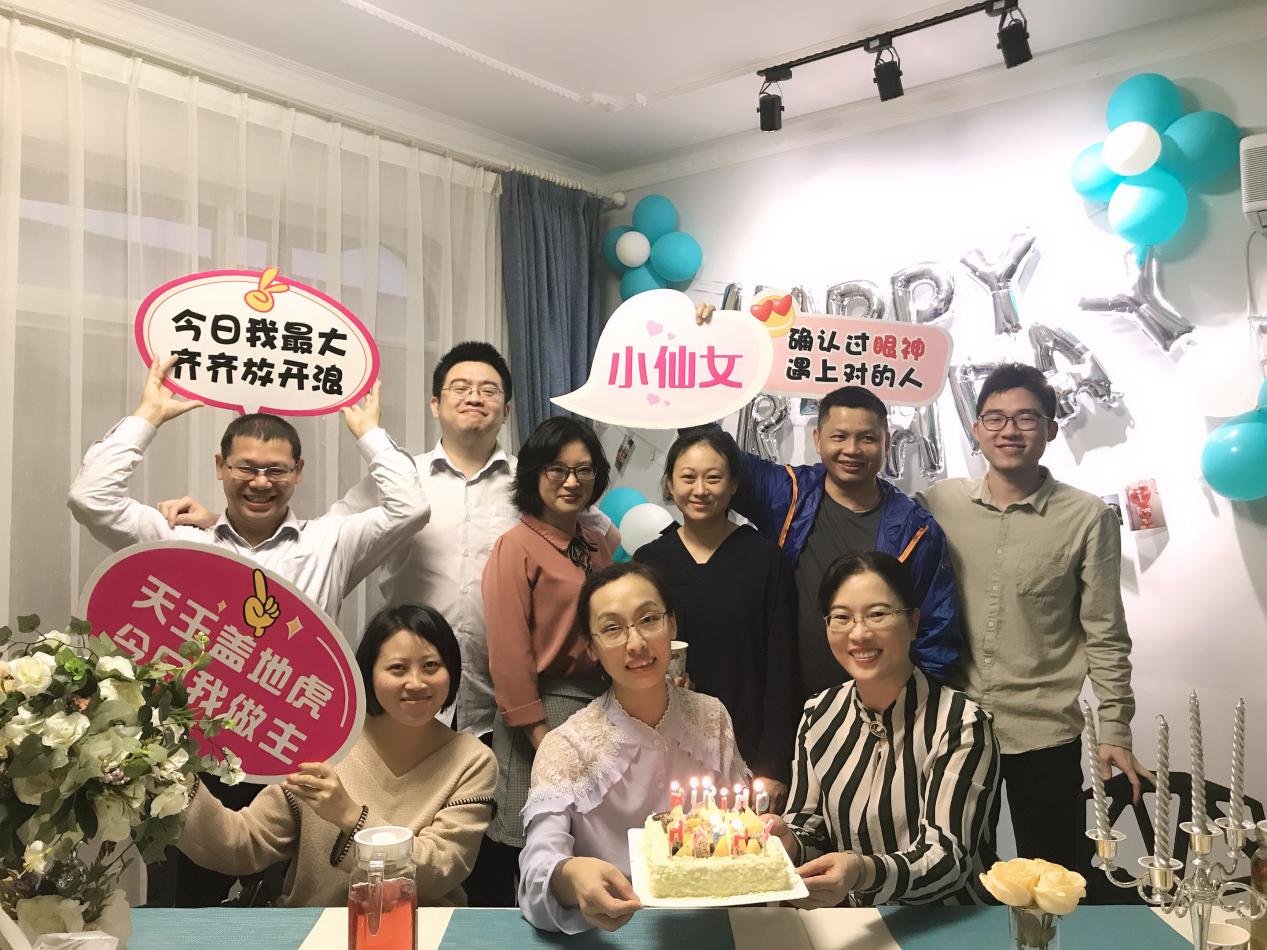 2019年第一季度生日会