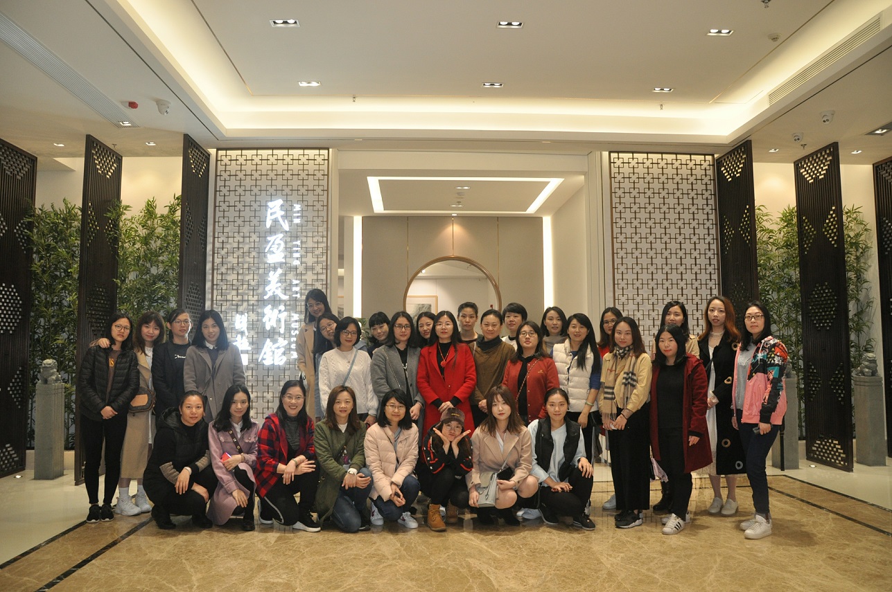 “笑春风•赏人间” 东莞港务集团妇女节感恩团建活动