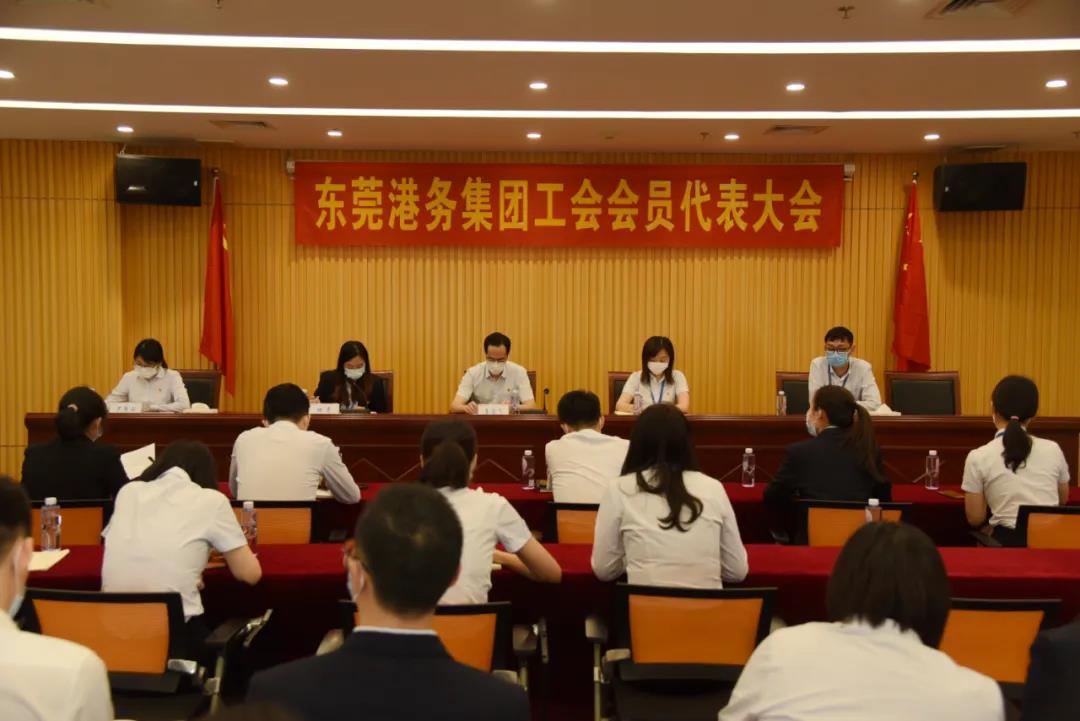 工会1.jpg