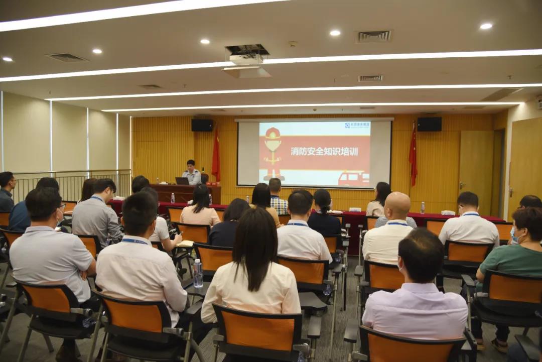 东莞港务集团开展消防安全培训