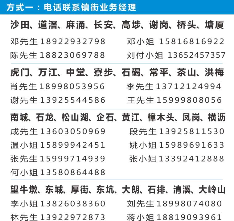 微信图片_20220418085010.jpg
