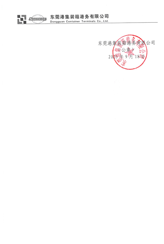 45381eeabb8604c96de233d737aa5843.png