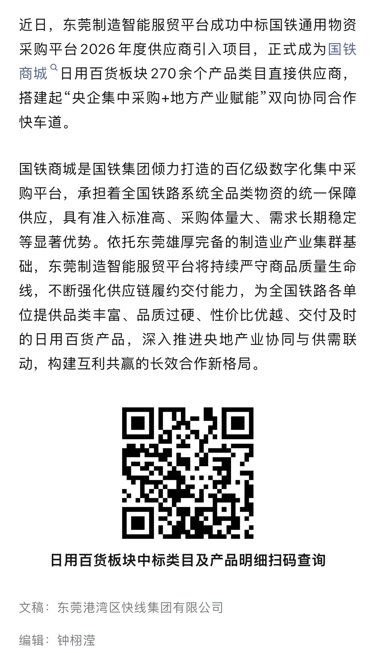 d4aaf8a5-1681-49f0-867b-c1aa202c9ac6.jpg