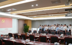 强作风、担使命、建新功——东莞港务集团开展“七一”建党节系列活动
