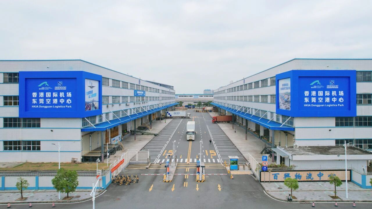 吕成蹊赴东莞港务集团督导香港国际机场东莞空港中心项目建设